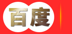 热镀锌槽钢|角钢|工字钢|圆钢|H型钢|扁钢|花纹板-天津千百顺钢铁贸易有限公司